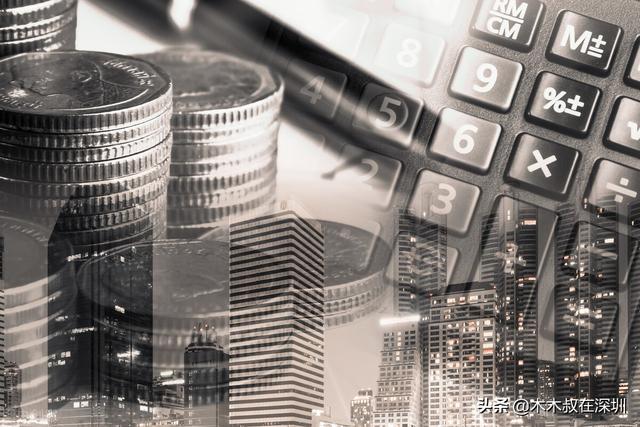 长亮科技：美国的监听项目最终暴露，信息安全也迎来彻底重视