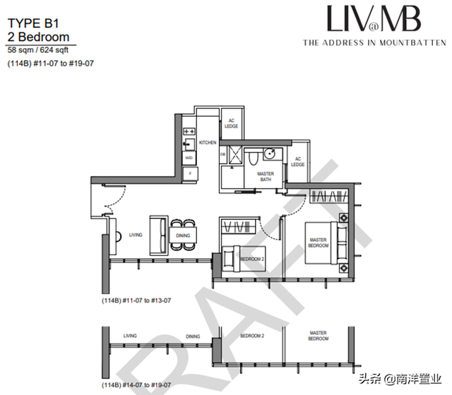 丽福苑Liv@MB明厨明卫无阳台，重新定义东海岸高端住宅