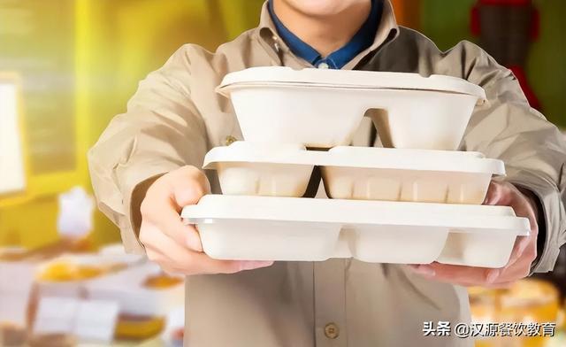 疫情之下，餐饮企业应该如何自救？_汉源餐饮教育