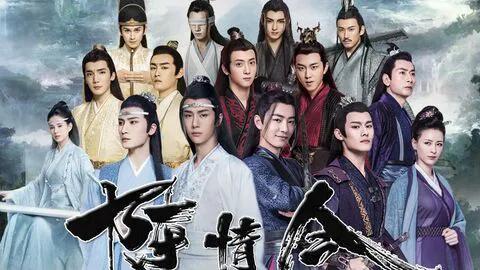 《陈情令》四周年 魏无羡肖战捷报频传