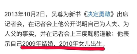 绯闻不断的阮经天！不老男神林志颖却爱装！盘点台偶剧那些男主们