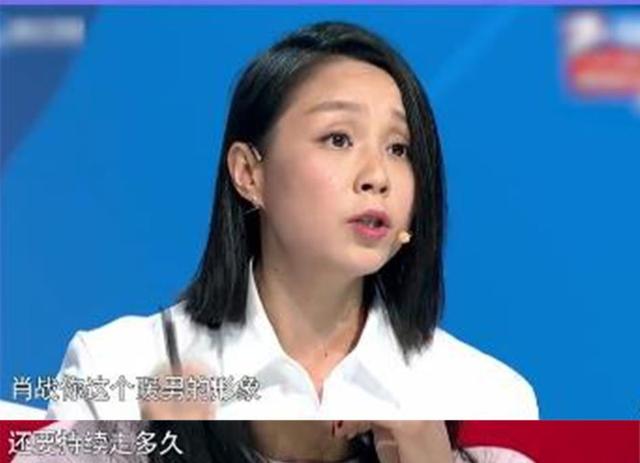 "知恩图报"肖战：被老板龙丹妮当众嫌弃，后受伯乐李宇春庇护出头