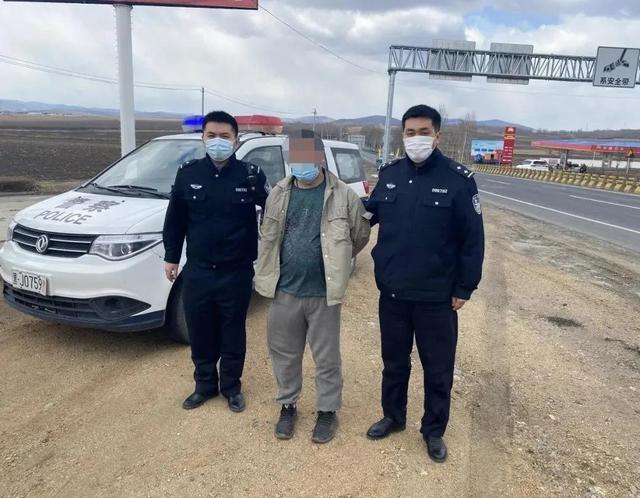 双鸭山市宝山公安分局抓获一名网络诈骗逃犯，涉案金额107万