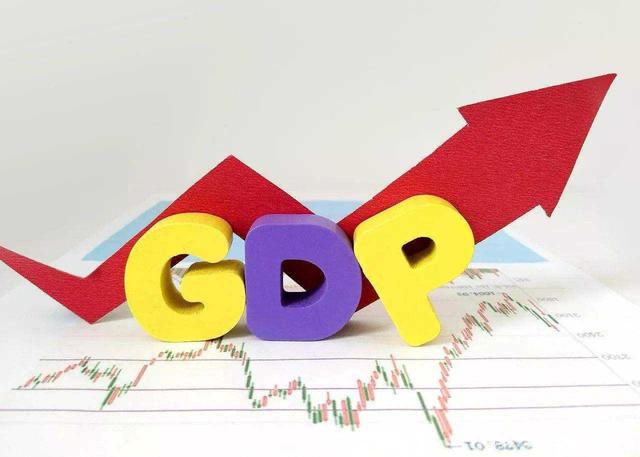 2022年一季度，新加坡GDP增速初值为3.4%！初值，是什么意思呢？