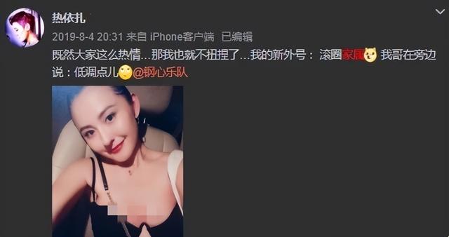 打死也不说孩子父亲是谁！这6位女星独自带娃，各有各的心酸