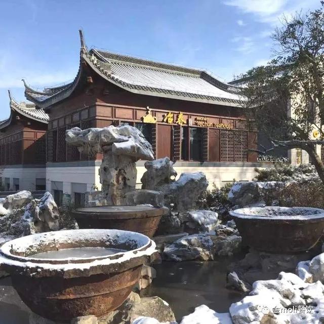 金茉莉餐厅（8）|冶春餐饮股份有限公司百年老店书写美食神话