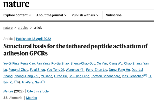 刷新记录！中国学者1天发表9篇Nature