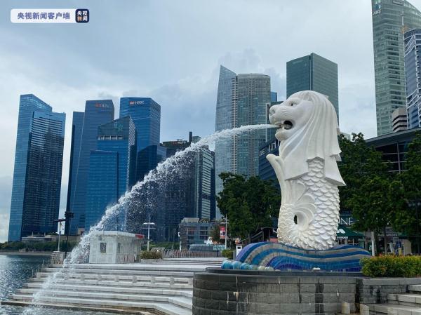 新加坡政府将拨款近5亿新元助力旅游业复苏