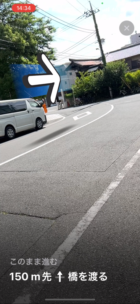 Apple Maps在日本东京推出AR步行导航功能