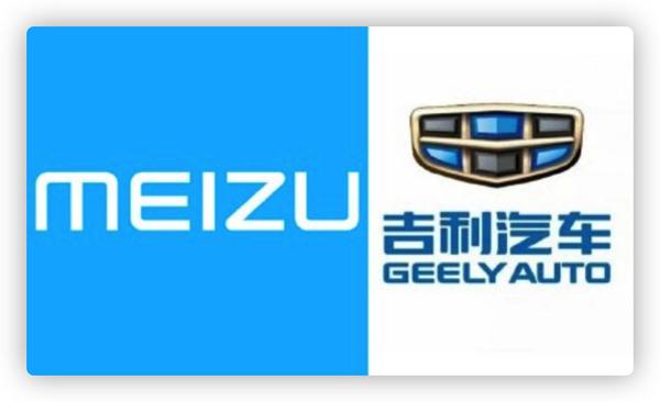 昨夜今晨：传吉利收购魅族已完成 88家中概股预摘牌 蔚来赴新加坡二次上市