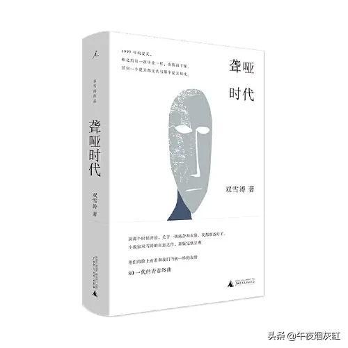 懂得爱自己的人，更容易被世界善待