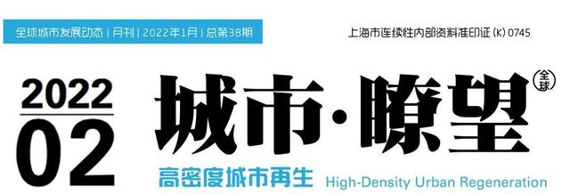 生活化、多场景、可持续