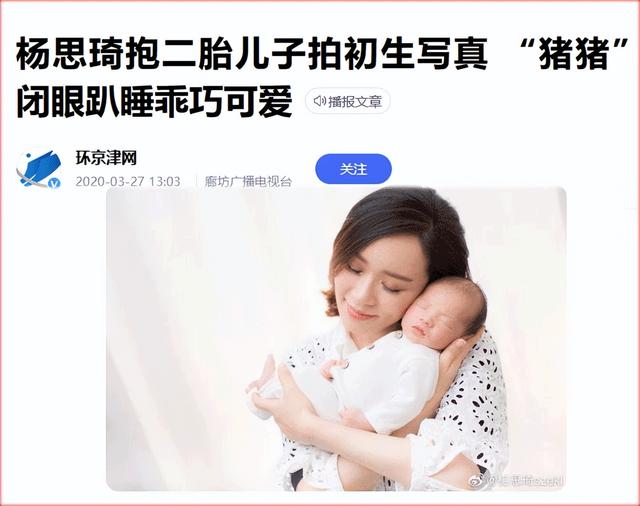 小孩都长大了，却不知孩子父亲是谁的5大女星，各有各的苦