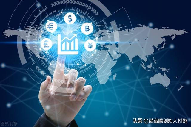 完善虚拟资产监管 保障投资者