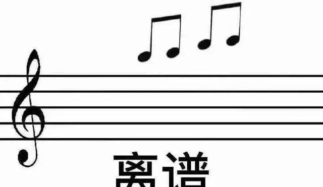 盘点那些看起来黑科技，实际上emmm……的VR配件