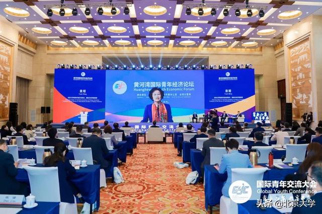 袁明：当代年轻人需要培养和塑造四种能力