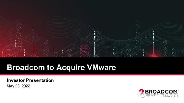 为什么收购VMware？博通用20页PPT来解释