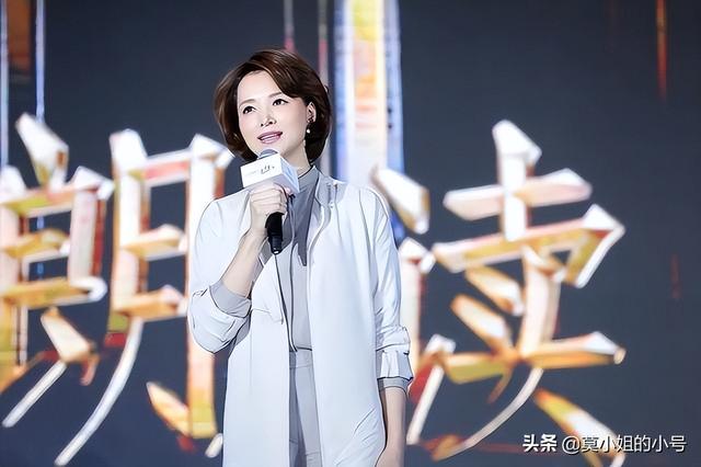 五一假期贵圈曝出8个大瓜，成龙买千万豪宅又代言，董卿老公失联