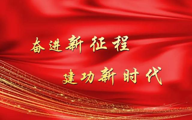 中国汽车行业十年：旧貌换新颜 走进新时代 | 非凡十年