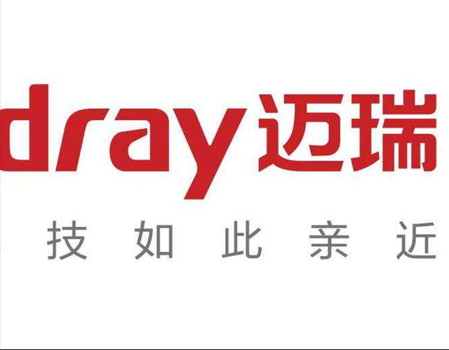 迈瑞医疗分析，医疗器械老大能否保持稳定增长，风险在哪？