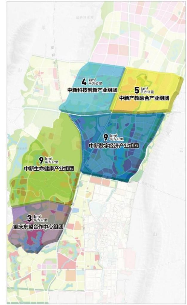 “科技改变生活“，中新（重庆）科技城为新型活力城市添砖加瓦