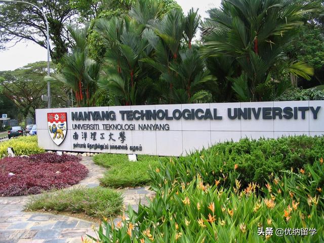 2022fall新加坡南洋理工大学管理经济学硕士录取案例分享