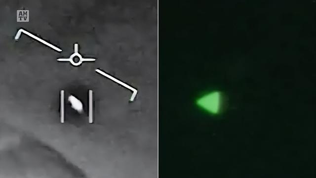 美国举行UFO听证会，CNN提到中俄和“国家安全”，到底想干什么？