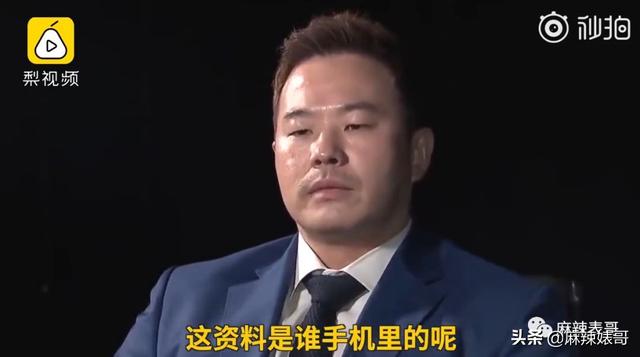 9项罪名才判李胜利1年半，不合适吧？