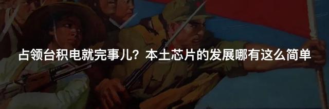 制造业迁出中国，真的那么可怕吗？