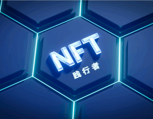 数字重塑人生 / 理解即将被 Metaverse 与数字转型重构的世界