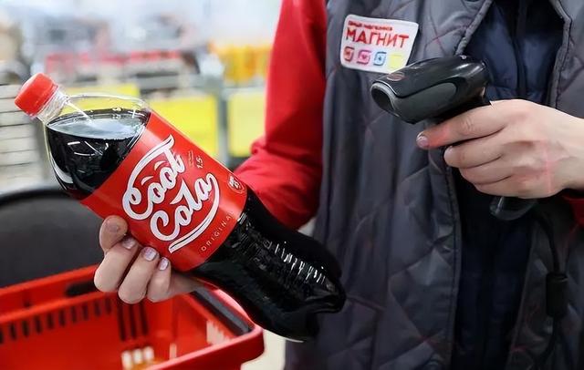 知识产权环球资讯｜俄公司推出高仿可口可乐；全美航空获赔1美元