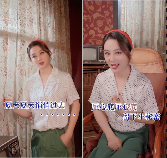 李玲玉时隔14年再唱经典！穿波点低领上衣拍mv，撑伞蹦跳好似少女