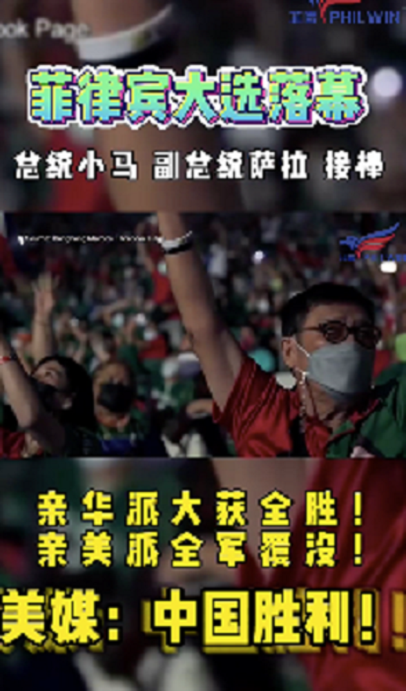 乔新生：东南亚国家不会追随美国，把亚太地区变成是非之地