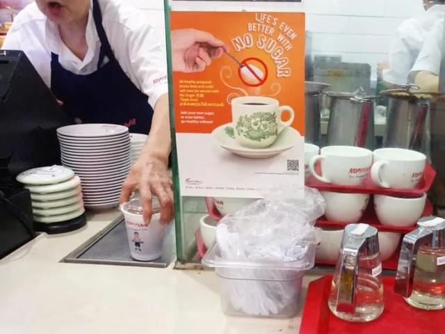新加坡又对奶茶和咖啡出手了，这次做得“太绝了”!