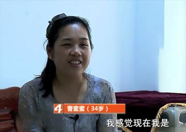 河南35岁女子生活富足，却在午夜经常做“怪梦”，调查发现不简单