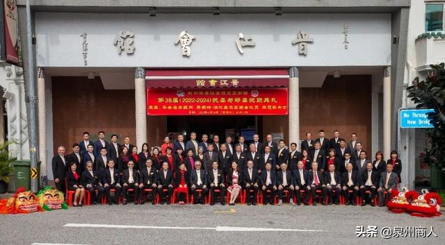 新加坡晋江会馆换届！安海乡贤张振铭当选会长