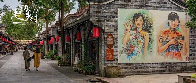 还看什么穿越剧？这个小镇直接实现你的民国少女梦