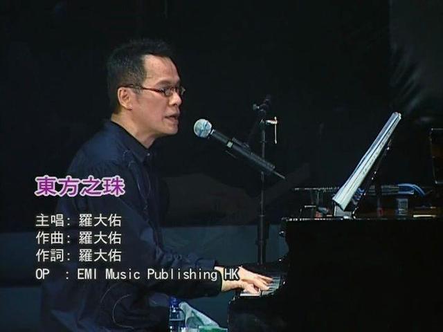 华语流行乐坛30年，大陆没法出一个比肩罗大佑周杰伦的音乐人