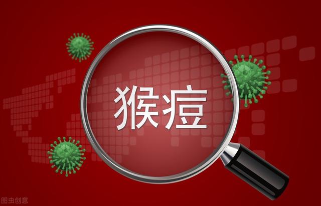 关于猴痘，现在我们知道的有哪些？
