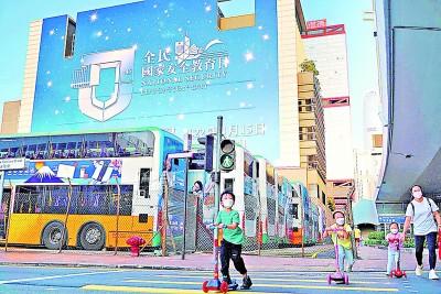 新起点 新征程——香港新一届特区政府大有可为