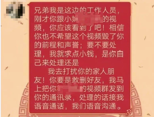 年近40的老母亲，来新加坡之后桃花运突然爆发了......