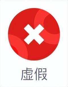 中国军方代表团抵制泽连斯基新加坡演讲？真相来了