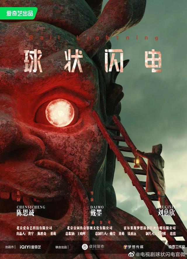 楼主周报｜朴赞郁新片将在英美上映