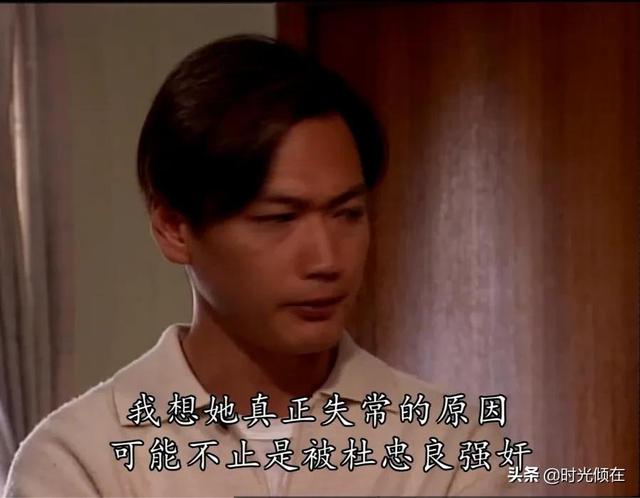 刑事侦缉档案：母亲引狼入室，女儿被强奸，法医儿子知法犯法