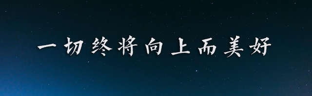 32岁出国留学：我终于知道「做自己」有多爽