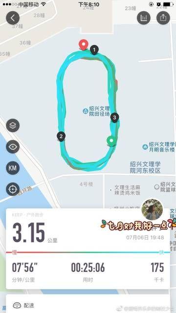 不要轻易发朋友圈：你的每张照片，都会让跟踪狂离你家更近一点