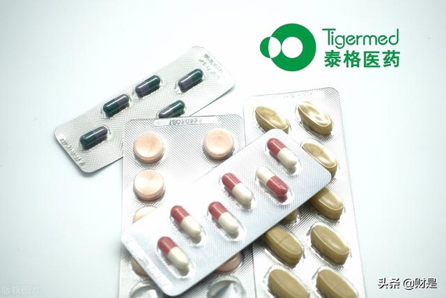 泰格医药研究报告：安全边际已现，四轮驱动开启增长新篇
