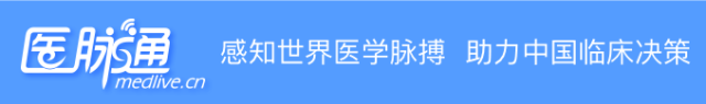 双相 I 型与 II 型的关键鉴别点——AREDOC项目的发现 | 研究速递