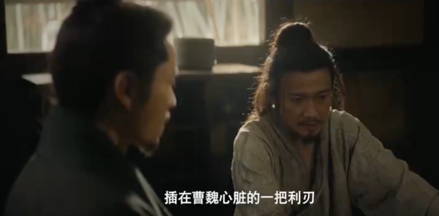 《风起陇西》中的90后：白宇演技获好评，马岱扮演者来头不简单