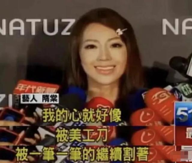 从“甜心天后”到“渣男收割机”，被多任男友爆私密照，她有多惨